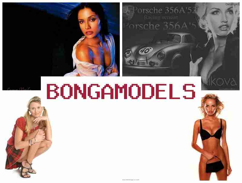 BNOGAMODELS 💷 ફ્લેક્સિબલ શેડ્યૂલ સાથે ઉચ્ચ પેની અપાતી ઇન્ટરનેટ મોડલ કામ ઘરમાં બેઠા મહિલાઓ અને પુરુષો માટે BNOGAMODELS 💷 ફ્લેક્સિબલ શેડ્યૂલ સાથે ઉચ્ચ પેની અપાતી ઇન્ટરનેટ મોડલ કામ ઘરમાં બેઠા મહિલાઓ અને પુરુષો માટે