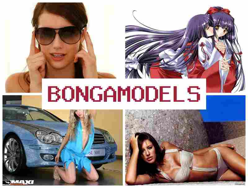 BONGMAODELS 😍 ઘરમાંથી કામ કરીને ઉચ્ચ આવક મેળવવી વેબકેમ મોડલ નોકરી અનુભવ વિના BONGMAODELS 😍 ઘરમાંથી કામ કરીને ઉચ્ચ આવક મેળવવી વેબકેમ મોડલ નોકરી અનુભવ વિના