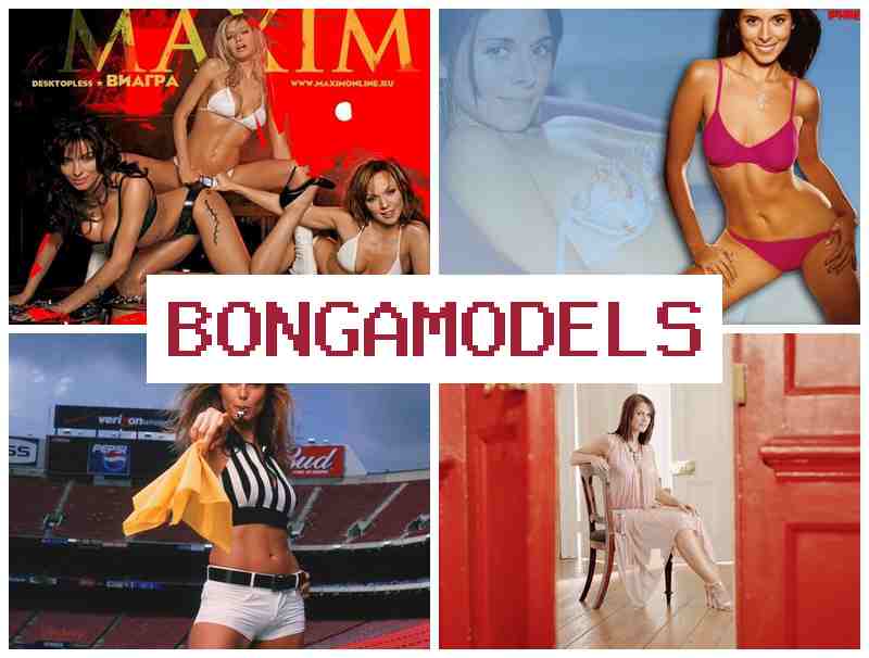 BONGOMODEL 🔴 મહત્વપૂર્ણ ટેક સપોર્ટ સાથે ઉચ્ચ પેની અપાતી ઇન્ટરનેટ મોડલ કામ ઓનલાઇન મહિલાઓ અને પુરુષો માટે BONGOMODEL 🔴 મહત્વપૂર્ણ ટેક સપોર્ટ સાથે ઉચ્ચ પેની અપાતી ઇન્ટરનેટ મોડલ કામ ઓનલાઇન મહિલાઓ અને પુરુષો માટે