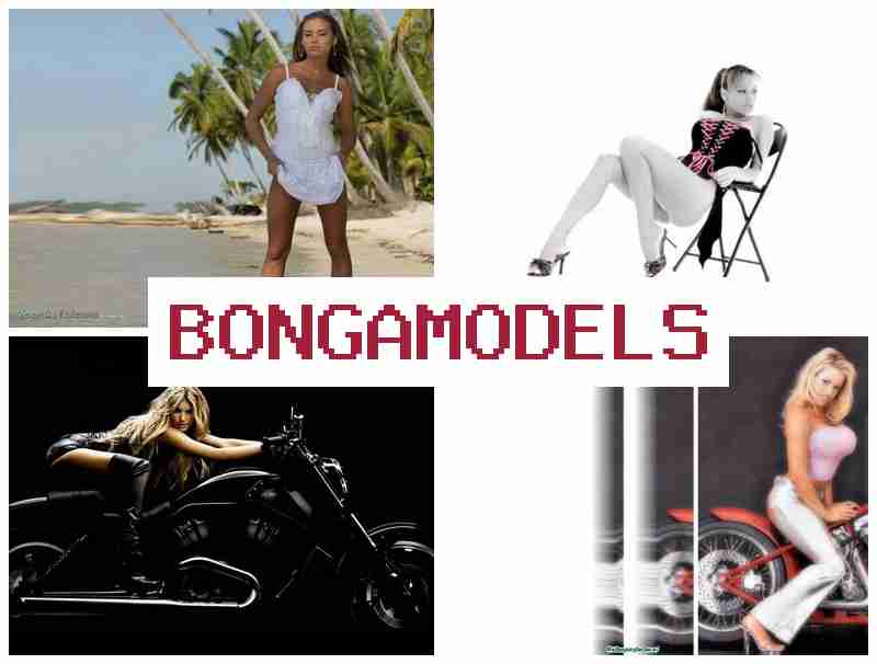 BONHAMODELS 🔵 ઘરમાં બેઠા ઉચ્ચ આવક વેબકેમ મોડલ કામ નવી શરૂઆત માટે ટેક્નિકલ સપોર્ટ સહીત BONHAMODELS 🔵 ઘરમાં બેઠા ઉચ્ચ આવક વેબકેમ મોડલ કામ નવી શરૂઆત માટે ટેક્નિકલ સપોર્ટ સહીત