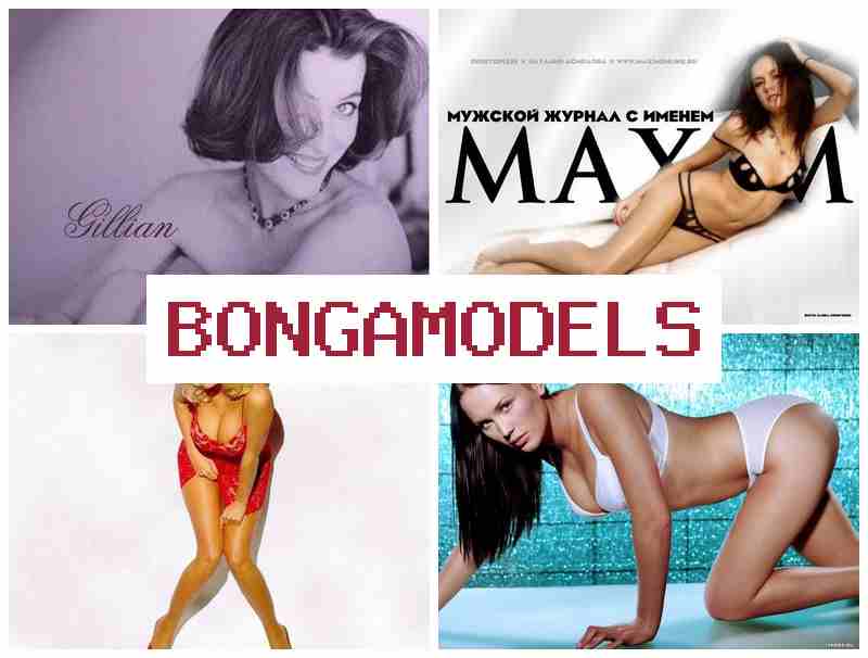 BONBAMODELS 🆕 ઓનલાઇન ઘરગથ્થુ નોકરી વેબકેમ મોડલ તરીકે સૌરાષ્ટ્રમાં લવચીક સમય સાથે BONBAMODELS 🆕 ઓનલાઇન ઘરગથ્થુ નોકરી વેબકેમ મોડલ તરીકે સૌરાષ્ટ્રમાં લવચીક સમય સાથે