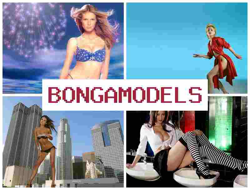 BNGAMODELS 📺 ઘરેથી લાભદાયક ઇન્ટરનેટ મોડલ તરીકે કામ મહિલાઓ અને પુરુષો માટે સૌરાષ્ટ્રમાં