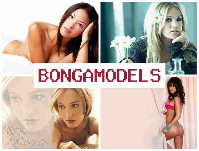 BONGAMOFELS 🎥 નવી શરુઆત માટે ઉચ્ચ પાયાની કમાણી ઓનલાઇન ઇન્ટરનેટ મોડલ તરીકે સતત ટેક સપોર્ટ સાથે BONGAMOFELS 🎥 નવી શરુઆત માટે ઉચ્ચ પાયાની કમાણી ઓનલાઇન ઇન્ટરનેટ મોડલ તરીકે સતત ટેક સપોર્ટ સાથે