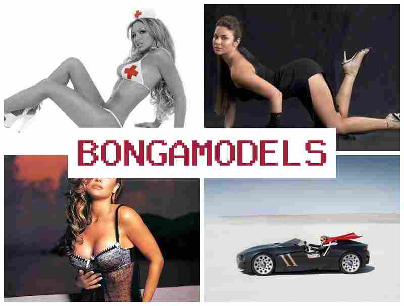 BONGAMODDLS 💷 ઘરના આરામથી ઓનલાઇન કમાણીનો શ્રેષ્ઠ માર્ગ વેબકેમ મોડલ તરીકે લવચીક સમયગાળો અને ટેક સપોર્ટ સાથે BONGAMODDLS 💷 ઘરના આરામથી ઓનલાઇન કમાણીનો શ્રેષ્ઠ માર્ગ વેબકેમ મોડલ તરીકે લવચીક સમયગાળો અને ટેક સપોર્ટ સાથે