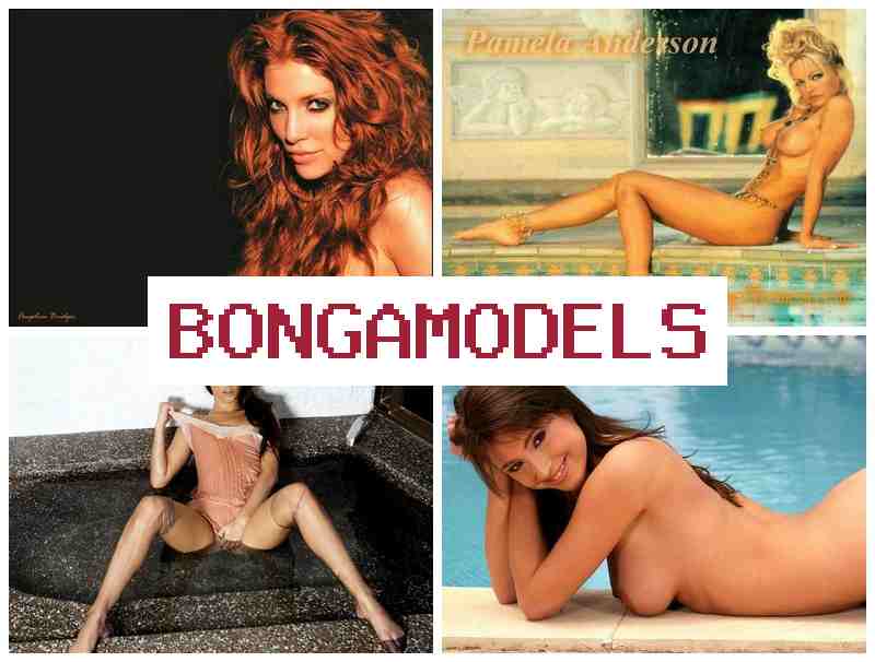 BNGA MODELS 🔔 ફ્રીલાન્સ વેબકેમ મોડલ કાર્ય મહિલાઓ અને પુરુષો માટે ટેક્નિકલ સપોર્ટ સાથે ઘરમાંથી કામ કરો BNGA MODELS 🔔 ફ્રીલાન્સ વેબકેમ મોડલ કાર્ય મહિલાઓ અને પુરુષો માટે ટેક્નિકલ સપોર્ટ સાથે ઘરમાંથી કામ કરો