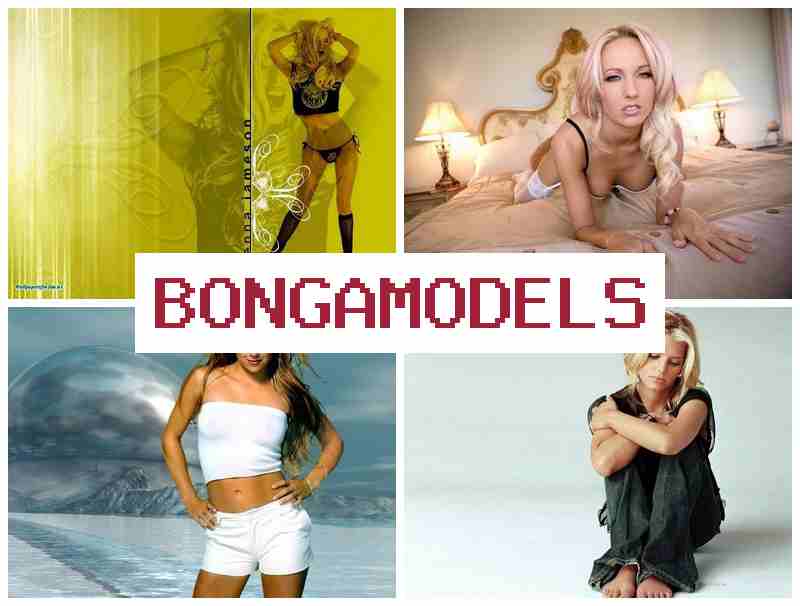 BONGGA MODELS 🔴 ვიდეოჩატის ონლაინ სამსახური სახლიდან, გამოცდილება საჭირო არ არის BONGGA MODELS 🔴 ვიდეოჩატის ონლაინ სამსახური სახლიდან, გამოცდილება საჭირო არ არის