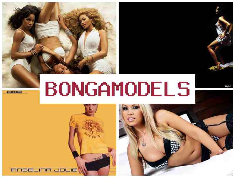 BINGA MODELS 💑 ვებკამ მოდელის ონლაინ სამუშაო, ყოველკვირეული გადახდა და გამოცდილება საჭირო არ არის