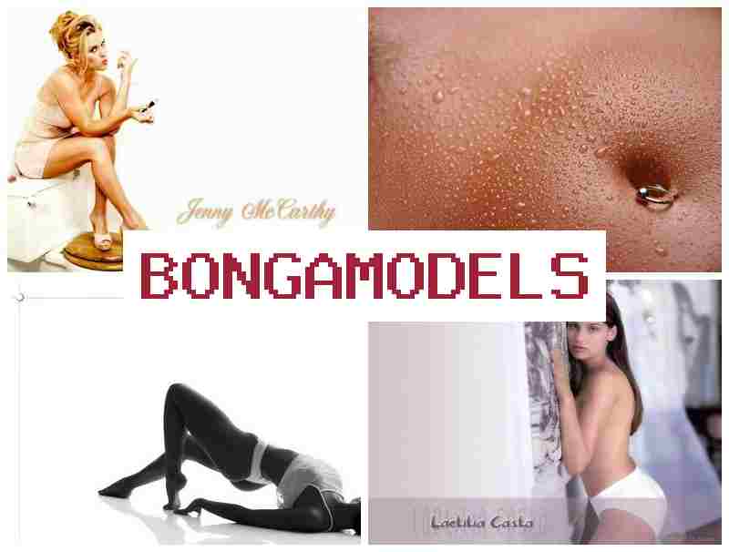 BONHA MODELS 💏 ონლაინ ვებკამ მოდელის სამსახური ქალებისთვის და მამაკაცებისთვის, სახლიდან ონლაინ მუშაობა BONHA MODELS 💏 ონლაინ ვებკამ მოდელის სამსახური ქალებისთვის და მამაკაცებისთვის, სახლიდან ონლაინ მუშაობა