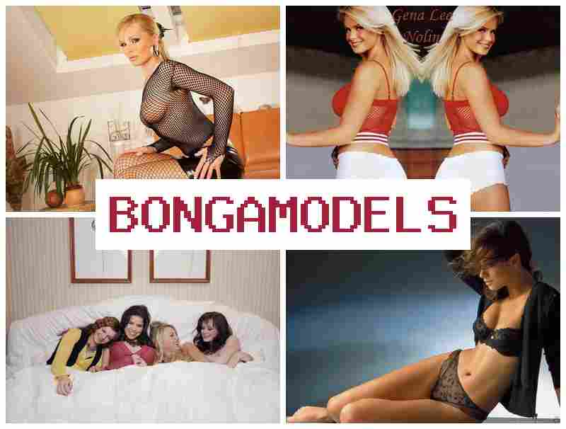 BONGA M9DELS ▓ ონლაინ ვიდეოჩატის მოდელის სამუშაო სახლიდან ონლაინ მუშაობით, მოქნილი სამუშაო დროით