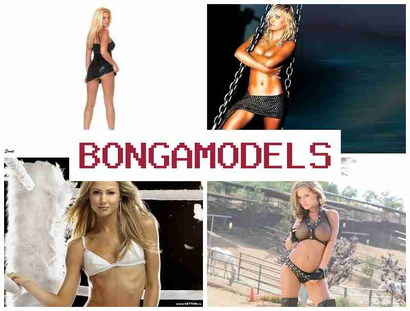 BONGA MORELS 🆒 სანდო ვიდეოჩატის ონლაინ სამუშაო, მუდმივი მხარდაჭერით BONGA MORELS 🆒 სანდო ვიდეოჩატის ონლაინ სამუშაო, მუდმივი მხარდაჭერით