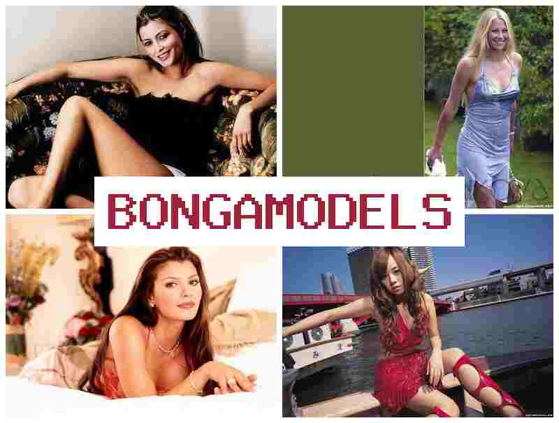 BONGA MOXELS ▓ დისტანციური სამუშაო ვიდეოჩატის მოდელად, წინასწარი გამოცდილება საჭირო არ არის