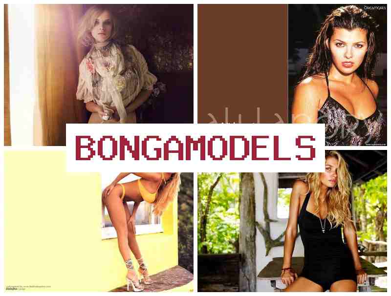 BONGA MOD4LS 😍 ვიდეოჩატის მოდელის ონლაინ ვაკანსია, გამოცდილების გარეშე დასაწყებად BONGA MOD4LS 😍 ვიდეოჩატის მოდელის ონლაინ ვაკანსია, გამოცდილების გარეშე დასაწყებად