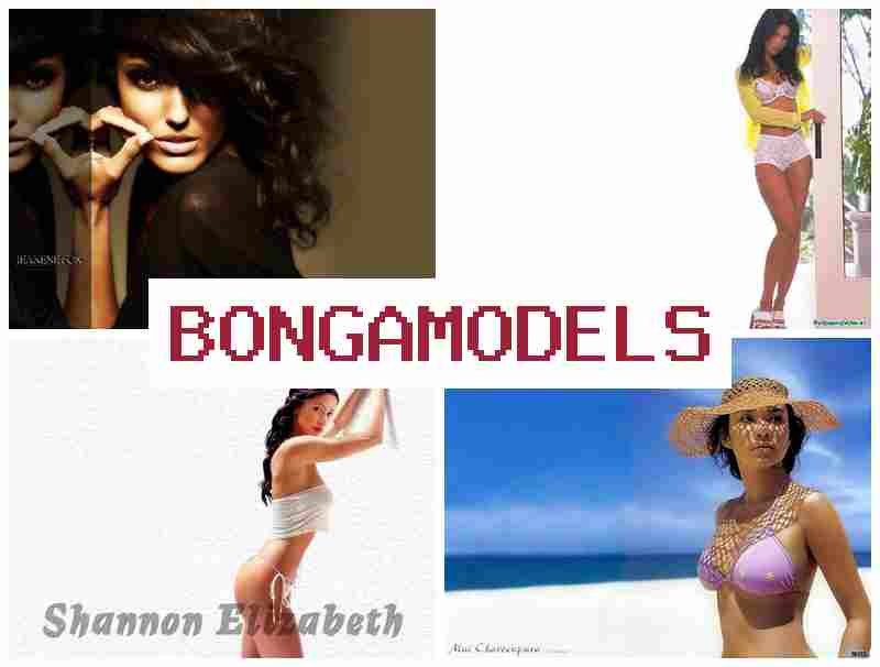 BONGA MODELZ 🆒 ონლაინ ჩატის მოდელის სამსახური სახლიდან, თავისუფალი სამუშაო გრაფიკით