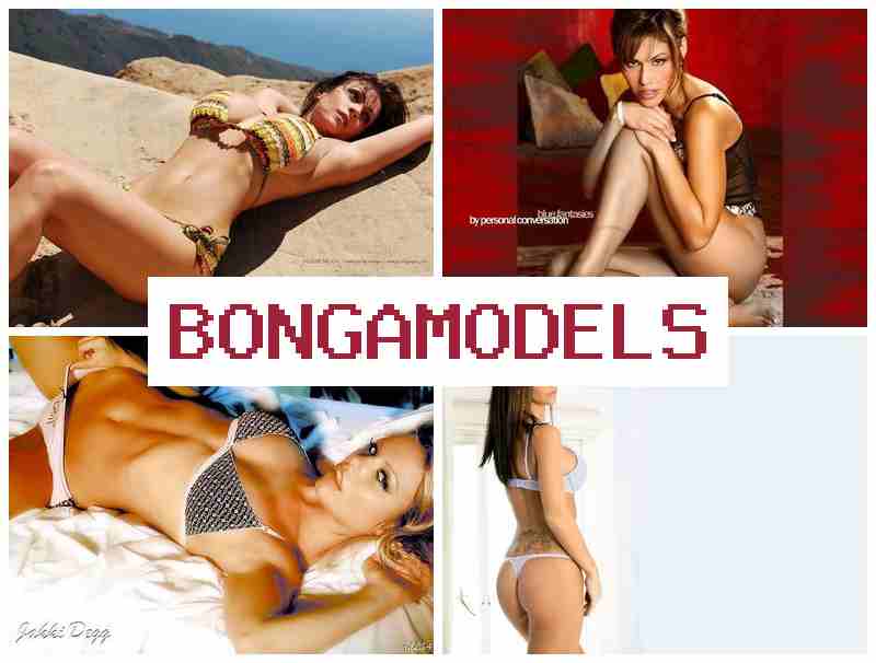 BONGAMODEELS 🔴 ვებკამ მოდელის სამუშაო სახლიდან, მაღალანაზღაურებადი და მოქნილი სამუშაო გრაფიკით BONGAMODEELS 🔴 ვებკამ მოდელის სამუშაო სახლიდან, მაღალანაზღაურებადი და მოქნილი სამუშაო გრაფიკით