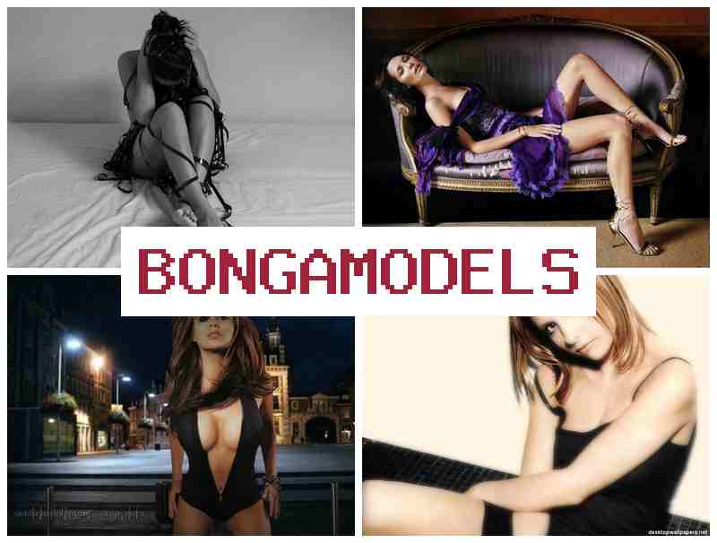 B0NGAMODELS 💻 სახლიდან მუშაობა ვიდეოჩატის მოდელად, კარგი ანაზღაურებით B0NGAMODELS 💻 სახლიდან მუშაობა ვიდეოჩატის მოდელად, კარგი ანაზღაურებით