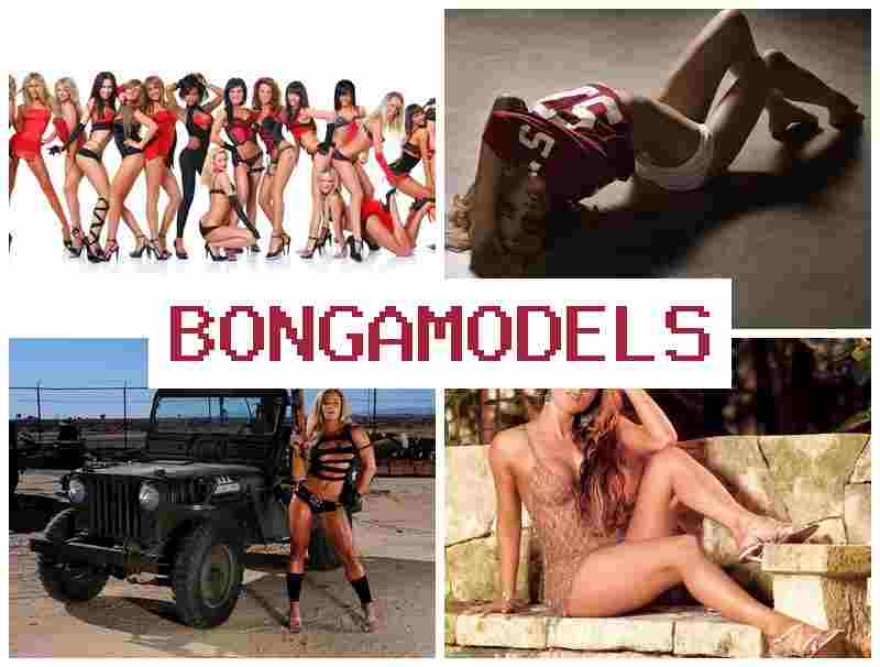 BONTAMODELS 💵 ონლაინ ვიდეომოდელის სამუშაო, კარგი ანაზღაურებით და დისტანციური მუშაობით BONTAMODELS 💵 ონლაინ ვიდეომოდელის სამუშაო, კარგი ანაზღაურებით და დისტანციური მუშაობით