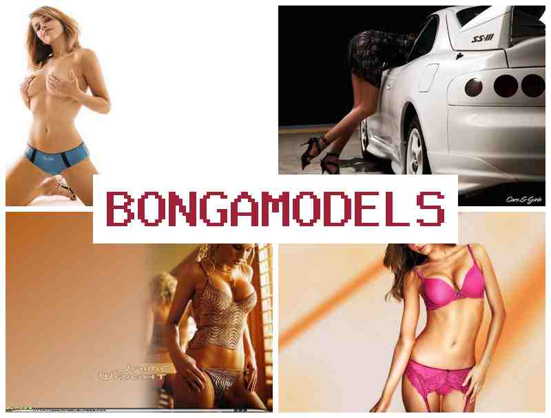 BONGQMODELS 📷 ვებმოდელის ონლაინ სამუშაო სახლიდან, მაღალანაზღაურებადი და თავისუფალი გრაფიკით BONGQMODELS 📷 ვებმოდელის ონლაინ სამუშაო სახლიდან, მაღალანაზღაურებადი და თავისუფალი გრაფიკით