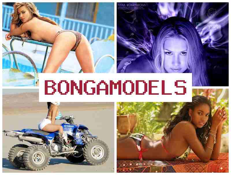 BONGAMLDELS 🔔 ინტერნეტ მოდელის ონლაინ სამსახური, ტელეფონიდანაც მუშაობა შესაძლებელია BONGAMLDELS 🔔 ინტერნეტ მოდელის ონლაინ სამსახური, ტელეფონიდანაც მუშაობა შესაძლებელია