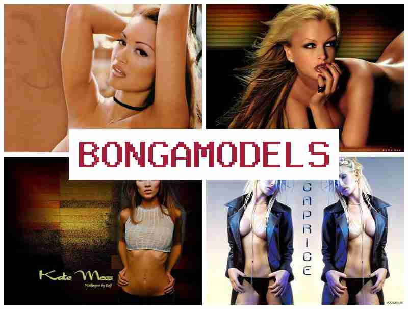 BONGAMKDELS 🔵 ონლაინ ვებკამ მოდელის სამსახური ქალებისთვის და მამაკაცებისთვის, სახლიდან მუშაობა