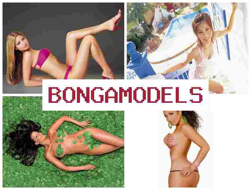 BONGAMOEELS 👩 ვებკამ მოდელის სამუშაო სახლიდან, კარგად ანაზღაურებადი და თავისუფალი გრაფიკით BONGAMOEELS 👩 ვებკამ მოდელის სამუშაო სახლიდან, კარგად ანაზღაურებადი და თავისუფალი გრაფიკით