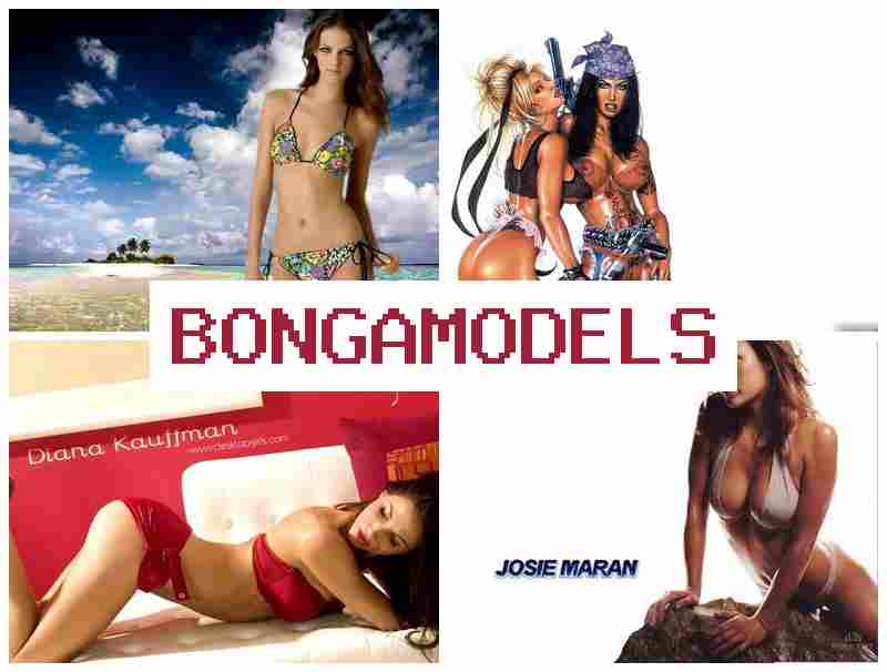 BONGAMORELS 🔷 ვიდეოჩატის მოდელის სამსახური, ყოველკვირეული გადახდა და გამოცდილება საჭირო არ არის