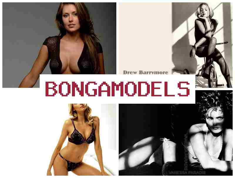 BONGAMODWLS 💰 ვებკამ მოდელის ონლაინ სამუშაო, ყოველკვირეული გადახდა და გამოცდილება საჭირო არ არის BONGAMODWLS 💰 ვებკამ მოდელის ონლაინ სამუშაო, ყოველკვირეული გადახდა და გამოცდილება საჭირო არ არის