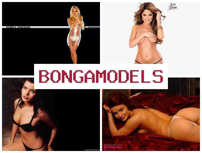 BONGAMODELW 🌟 სახლიდან მუშაობა ვიდეოჩატის მოდელად, მაღალი შემოსავლის შესაძლებლობით