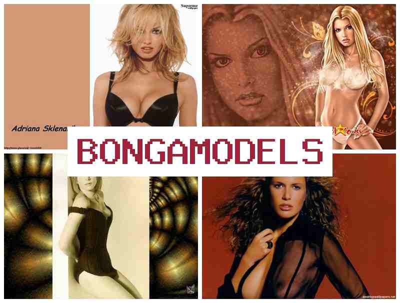 BONGAMODEELS 🆗 Жұмыс қыздарға және жігіттерге интернет-модель ретінде үй жағдайында