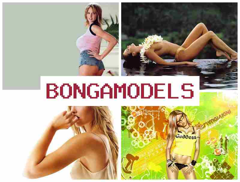 BONGAMODELLS 🔺 Жұмыс онлайн видеочатта әйелдерге және ерлерге үйден шықпай