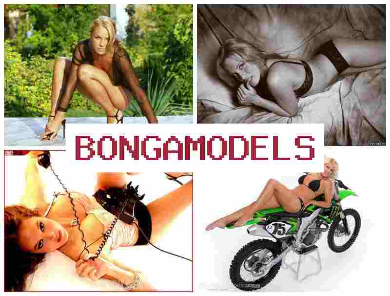 BONGAMODLES ▓ Ақша табыңыз веб-модель ретінде видеочатта үйден шықпай BONGAMODLES ▓ Ақша табыңыз веб-модель ретінде видеочатта үйден шықпай