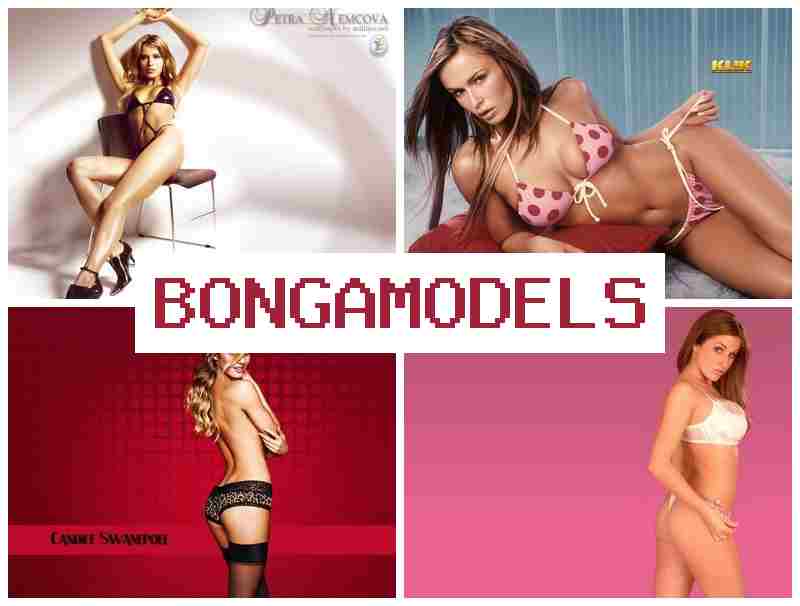 BOBGAMODELS 💑 Ақша табыңыз онлайн модель ретінде интернет арқылы үйден шықпай