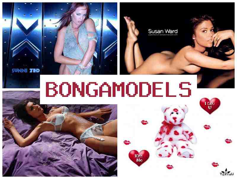 BONGQMODELS 🆗 Қашықтықтан вебкам моделі болып, 24 сағат қолдау қызметімен жұмыс істеу, әйелдер мен ерлерге арналған