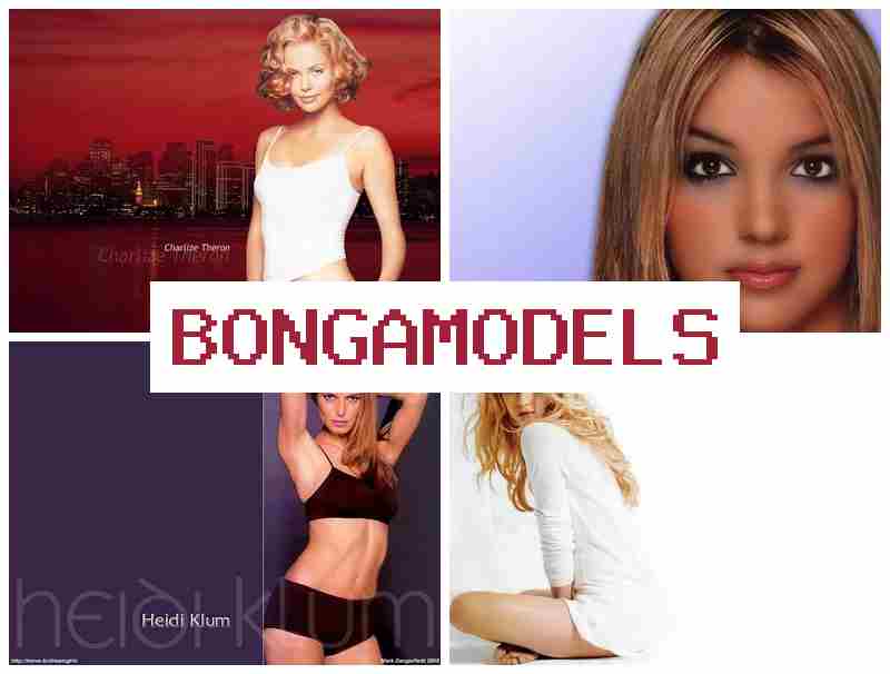 BONGSMODELS 💸 Қосымша табыс үйде  вебкамда модель ретінде