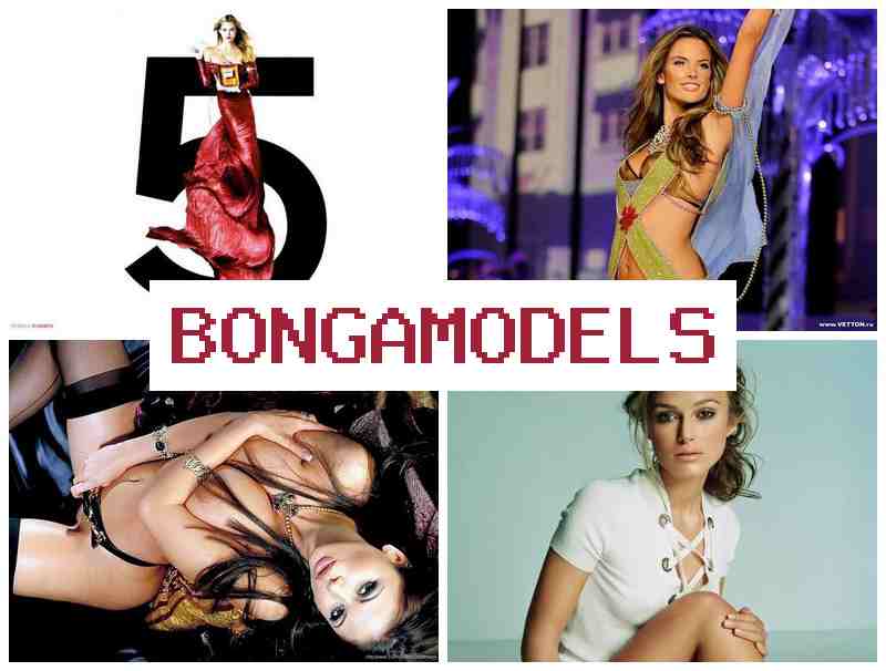 BONGAKODELS 🆗 Интернетте вебкам моделін болып, жоғары табыс табу мүмкіндігі бар, онлайн табысқа қол жеткізу