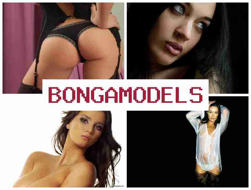 BONGAMORELS 👧 Қосымша табыс онлайн модель ретінде үй жағдайында