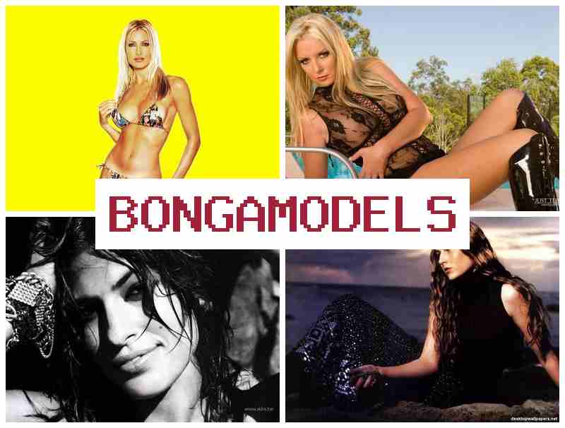 BONGAMOD3LS ✔️ Табыс үйде онлайн вебкам-бизнесте интернет-модель ретінде әйелдерге және ерлерге BONGAMOD3LS ✔️ Табыс үйде онлайн вебкам-бизнесте интернет-модель ретінде әйелдерге және ерлерге