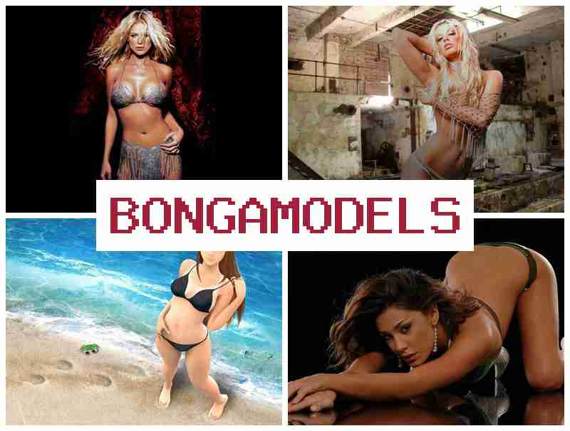 БОННГАМОДЕЛС 🆕 Интернетте жұмыс істеп, тәжірибе қажет емес ала аласыз, вебкам модель ретінде үйден жұмыс істеу мүмкіндігі