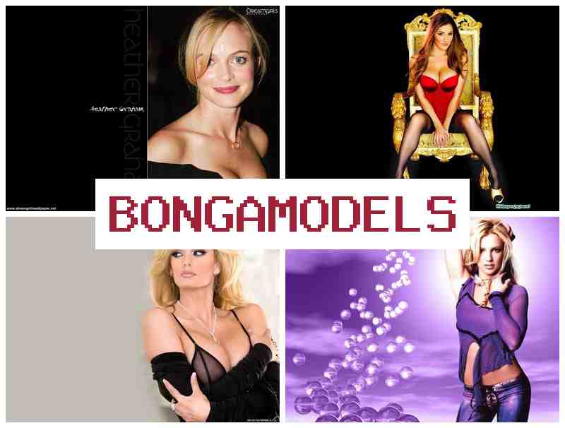 BONGAMODELW 📺 Қосымша табыс интернетпен видео-чат арқылы үй жағдайында BONGAMODELW 📺 Қосымша табыс интернетпен видео-чат арқылы үй жағдайында