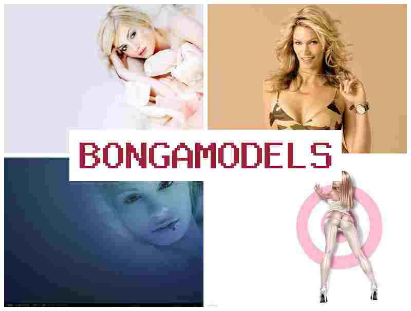 БОНГАММОДЕЛС 🆗 Жұмыс үйде  вебкамда интернет-модель ретінде