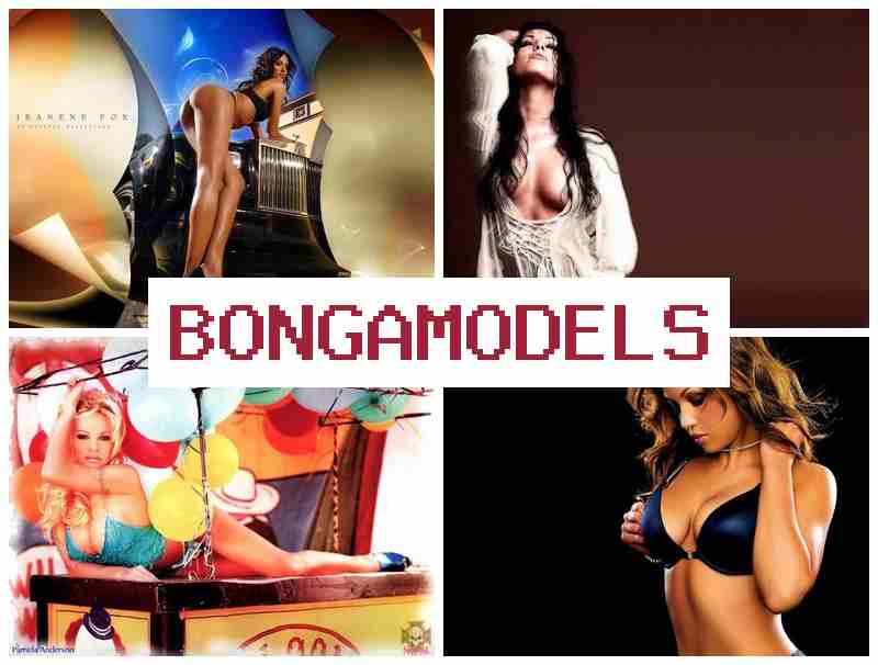 БРНГАМОДЕЛС 🌟 Онлайн табыс үйде веб-модель ретінде және арналған БРНГАМОДЕЛС 🌟 Онлайн табыс үйде веб-модель ретінде және арналған