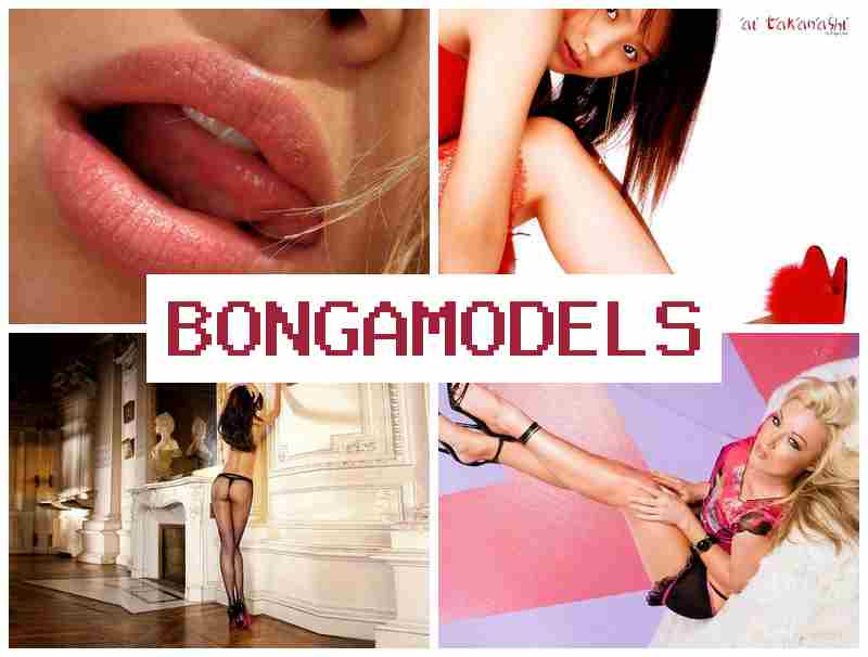 БГНГАМОДЕЛС 💵 Қосымша табыс әйелдерге және жігіттерге интернет-модель ретінде онлайн БГНГАМОДЕЛС 💵 Қосымша табыс әйелдерге және жігіттерге интернет-модель ретінде онлайн