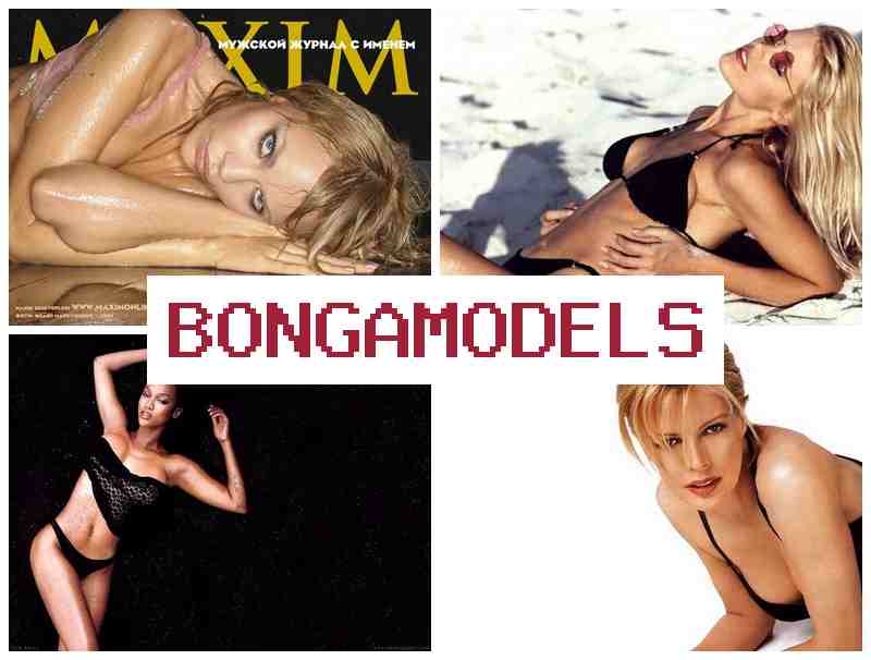 БОПГАМОДЕЛС 💏 Интернетте жұмыс істеп, 24/7 техникалық қолдауды пайдалану мүмкін, қауіпсіз онлайн жұмыс