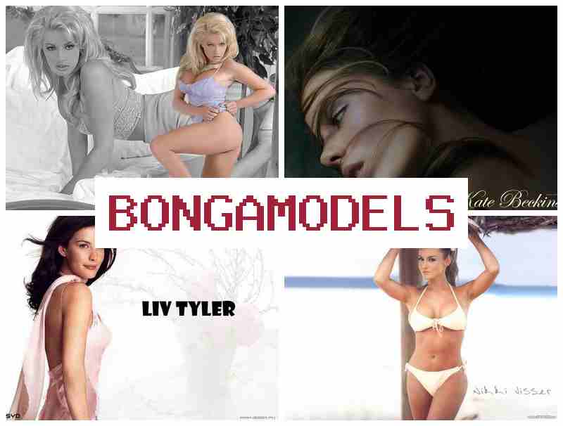 БОНҮАМОДЕЛС 💵 Жұмыс үйден  видео-чатта модель ретінде әйелдерге және ерлерге