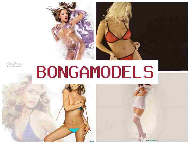 БОГАМОДЕЛС 🌐 Интернет арқылы вебкам моделі болып, апталық төлеммен жұмыс істеу, мобильді құрылғылар арқылы қолайлы