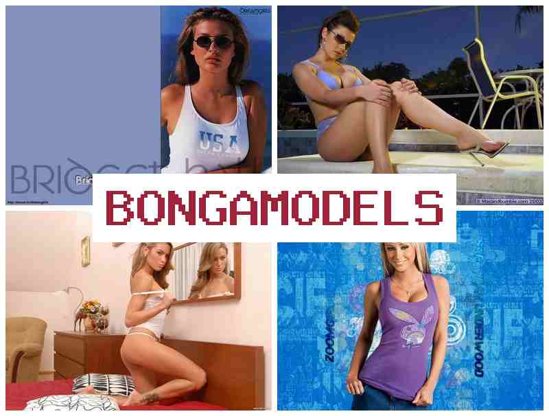 БОНГАПОДЕЛС 🎥 Қашықтықтан вебкам моделі болып, тәжірибесіз де жұмыс алу мүмкіндігі бар, кез келген уақытта қосыла аласыз БОНГАПОДЕЛС 🎥 Қашықтықтан вебкам моделі болып, тәжірибесіз де жұмыс алу мүмкіндігі бар, кез келген уақытта қосыла аласыз