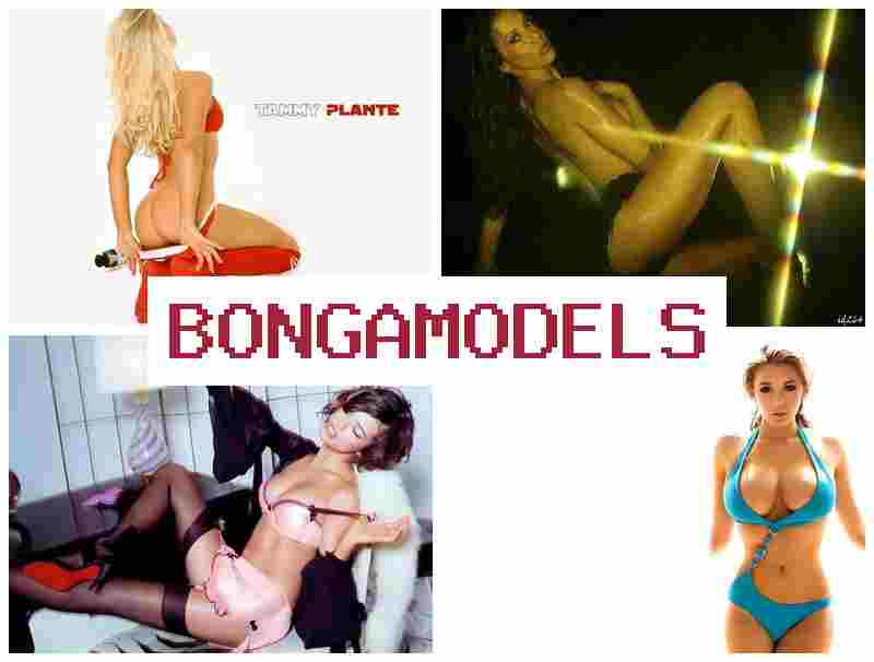 БОНГАМЛДЕЛС 💶 Видеочатта жұмыс істеп, тәжірибесіз бастау алуға болады, кез келген уақытта қосылу мүмкіндігі