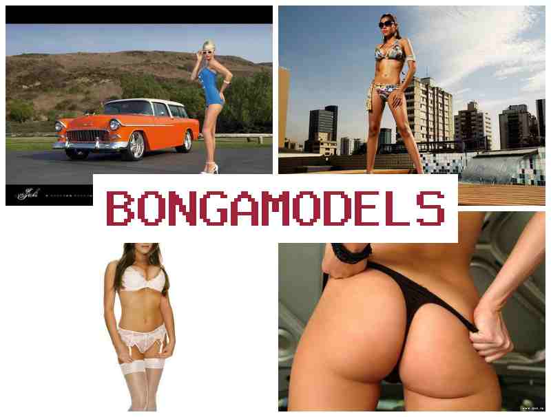 БОНГАМОЮЕЛС 👧 Қашықтықтан вебкам моделін болып, бос кесте бойынша жұмыс істеу мүмкіндігі бар, әйелдер мен ерлерге арналған БОНГАМОЮЕЛС 👧 Қашықтықтан вебкам моделін болып, бос кесте бойынша жұмыс істеу мүмкіндігі бар, әйелдер мен ерлерге арналған