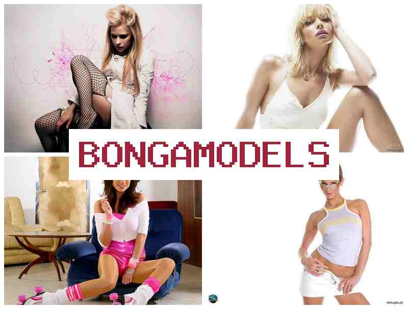 БОНГАМОДЕШС 📹 Онлайн режимінде жұмыс істеп, тәжірибе қажет емес ала аласыз, вебкам модель ретінде үйден жұмыс істеу мүмкіндігі