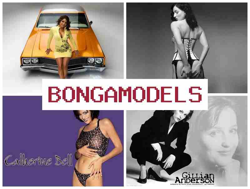 БОНГАОДЕЛС 📺 Табыс интернет арқылы модель ретінде үйде