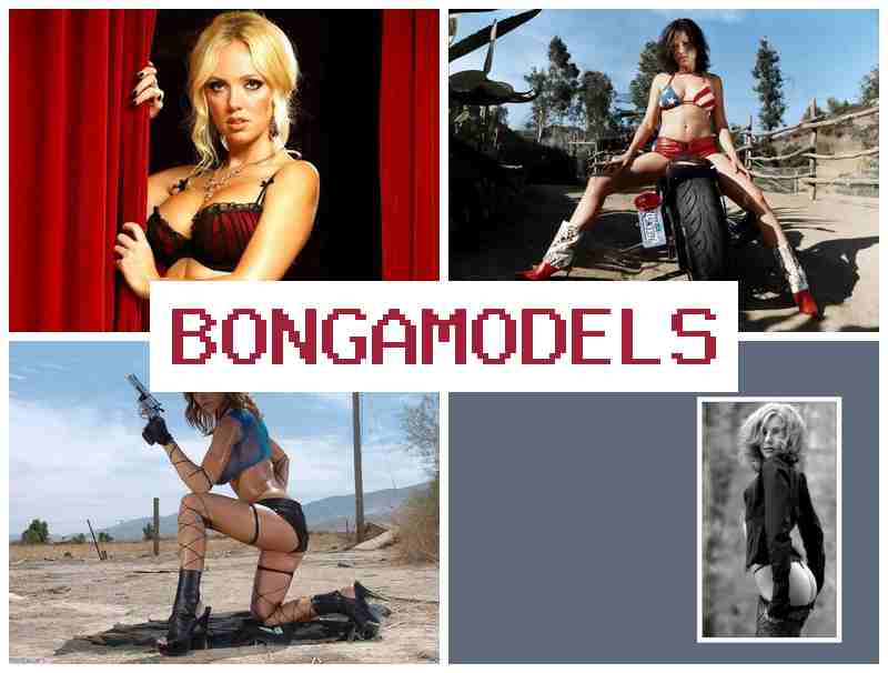 БОНГАМОДЕЛА 💯 Табыс әйелдерге және ерлерге веб-модель ретінде үйде БОНГАМОДЕЛА 💯 Табыс әйелдерге және ерлерге веб-модель ретінде үйде